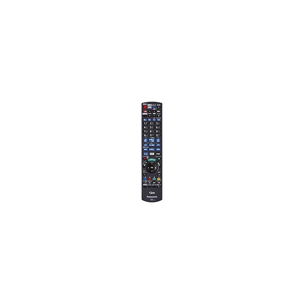 Panasonic Blu-ray/DVD Player/Recorder Remote Control N2QAYB000994