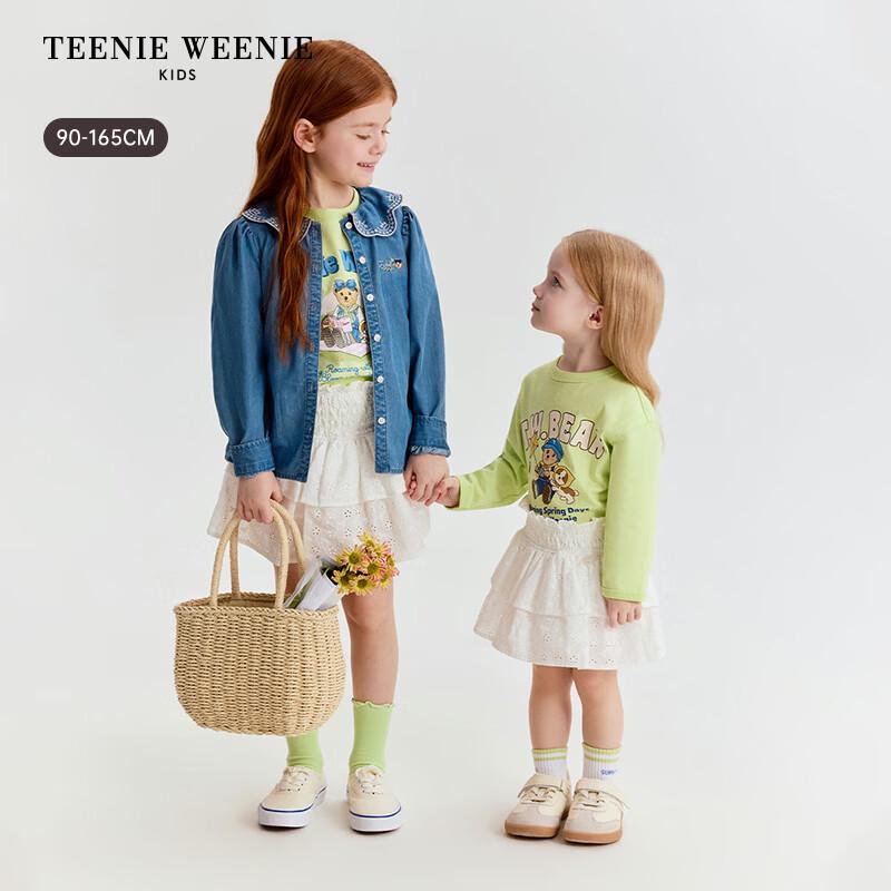 Teenie Weenie Kids Girls  Floral Cutout Tiered Skirt 130