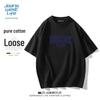JEANSWEST LIFE Men's Cotton Graphic T-Shirt