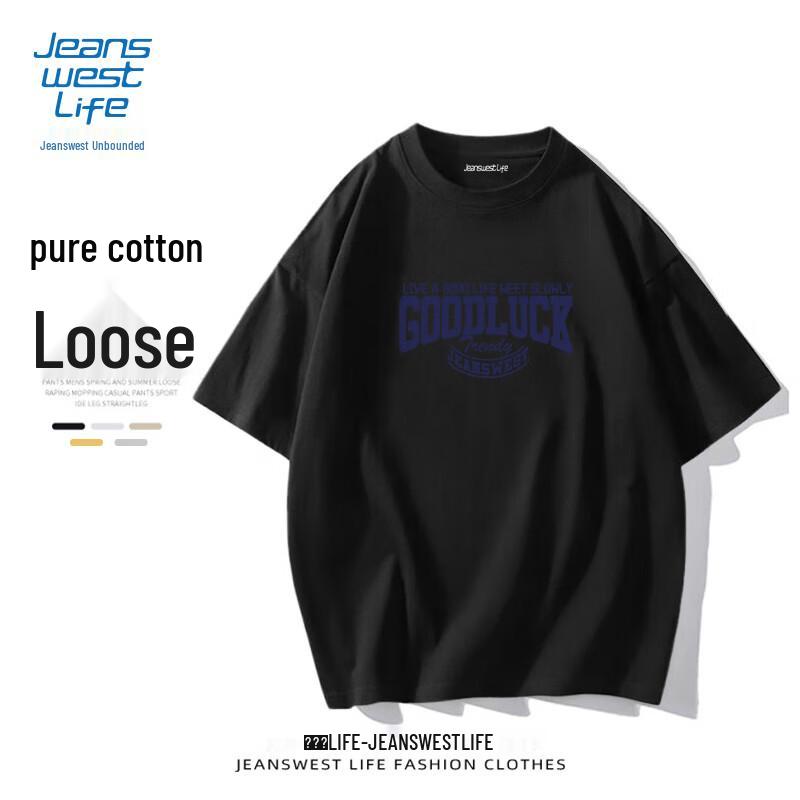 JEANSWEST LIFE Men's Cotton Graphic T-Shirt