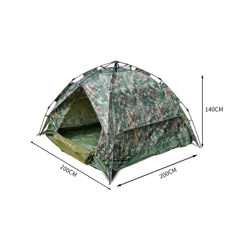 Camouflage 2-Person Automatic Pop-up Camping Tent