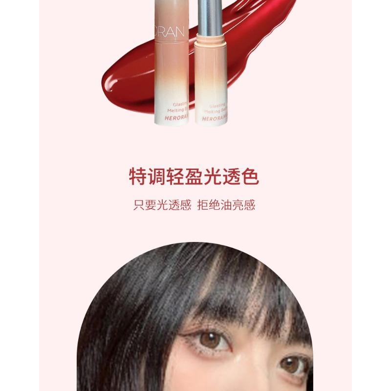 Water Light Mirror Long Lasting Hydrating Non Stick Cup Lipstick For Women