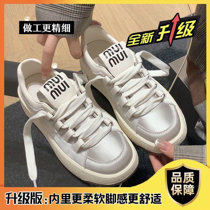 Round Head Thick Sole Spring Comfortable Casual Versatile Lace-up Fashion Board Shoes Women's Shoes