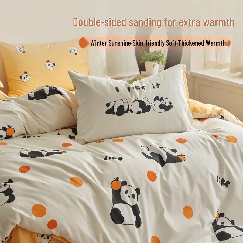 

Dohia Panda Print Flannel Bedding Set