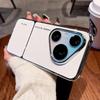 For Huawei Pura 80 Pro Pura80 Pro+ Case For MagSafe Magnetic PU Vegan Leather Splicing Electroplated PC Lightweight Hard Cover