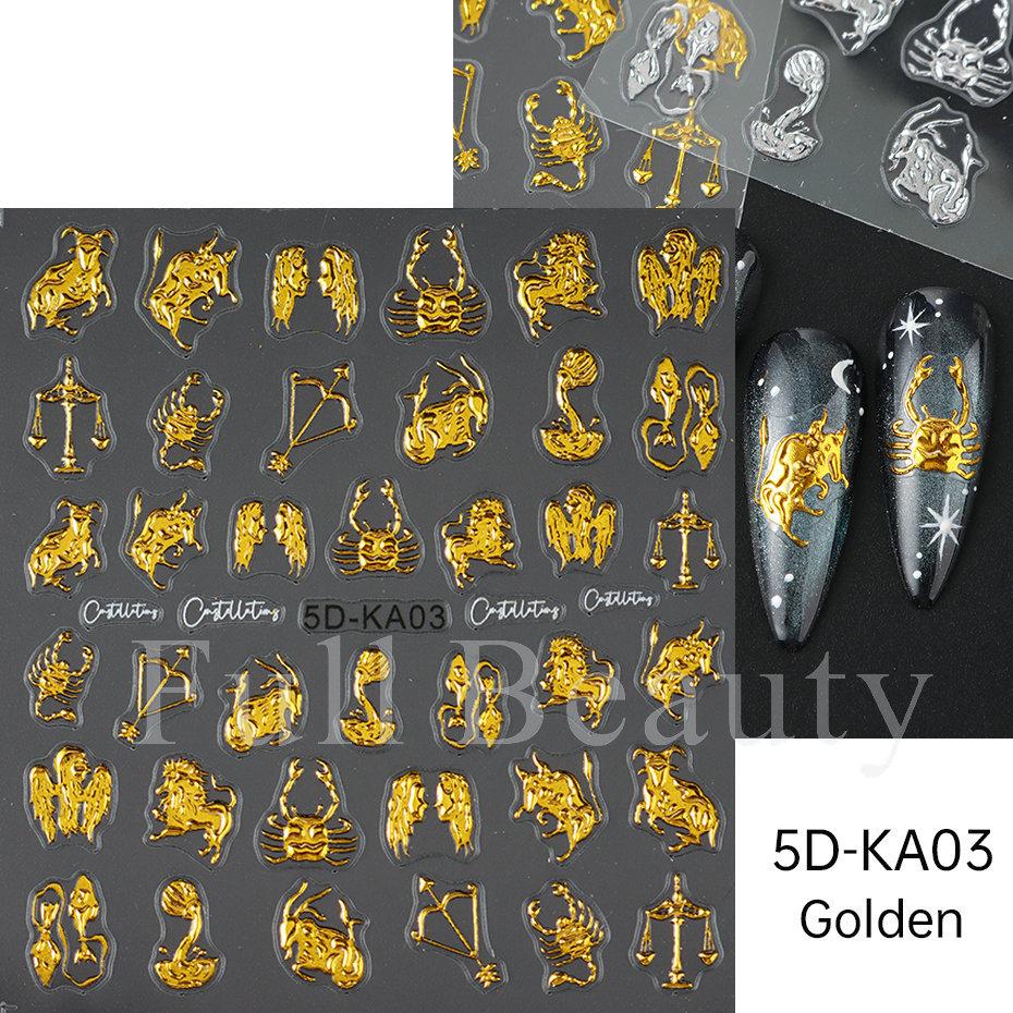 Nail Art Stickers Valentine's Day Embossed Three-dimensional 5D Hot Stamping Love Hollow Love Nail Stickers