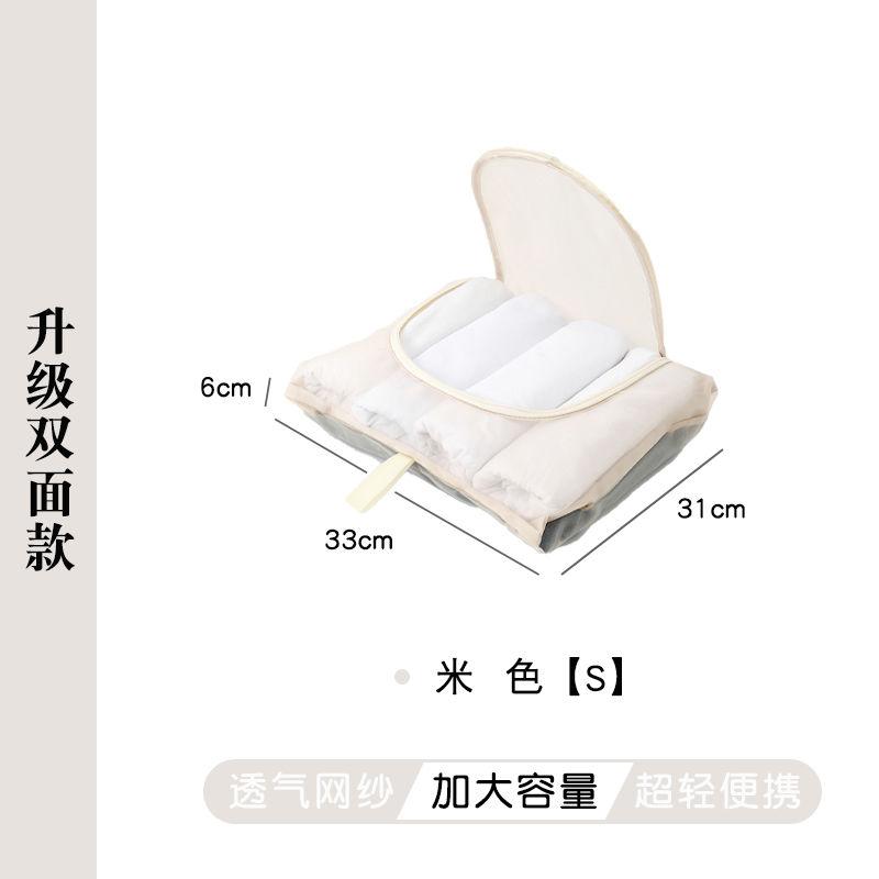 Huse de plasă pentru haine Capacitate mare Respirabile Transparente Portabile Pungi de depozitare rezistente la mucegai Organizator de haine de călătorie rezistent la praf