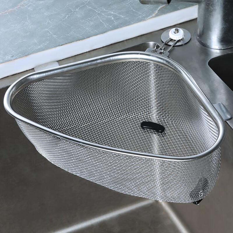 Baijie Triangular Sink Strainer, Stainless Steel Kitchen Utensil, Multifunctional Drain, Food Waste Collector, Storage Rack