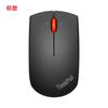 Lenovo ThinkPad Wireless Dual-Mode Blue-Light Mouse