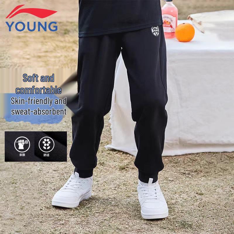 Li-Ning Kids  Cotton Blend Cuffed Sweatpants 130