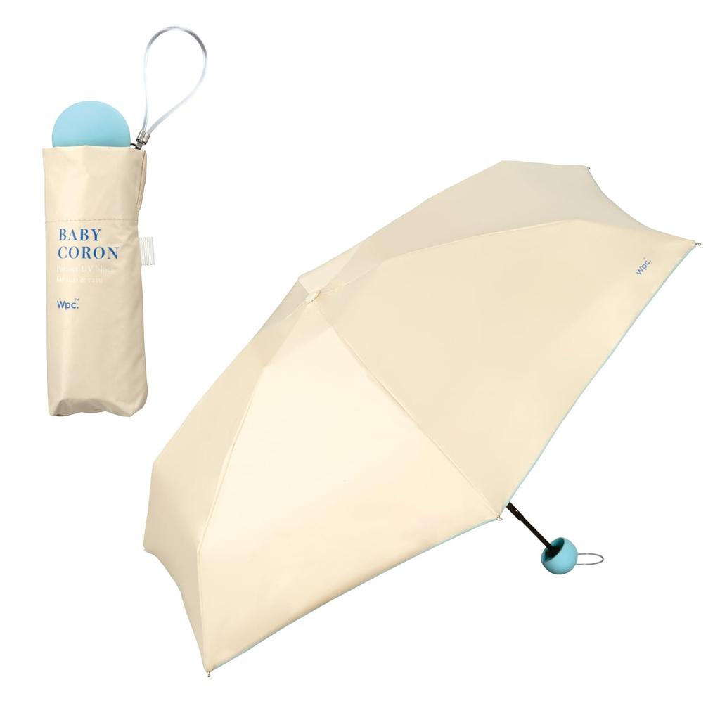 Sun Blackout Baby Beige Light UV Heat Rain or Lightweight Folding Perfect for and and Colorful for Women [2025] Wpc. Umbrella, Cologne, Mini, (100%