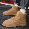 Martin Boots Men's Heightened Bag Head Retro Tooling Locomotive Boots Rhubarb Boots High Top British Style Big Head Shoes