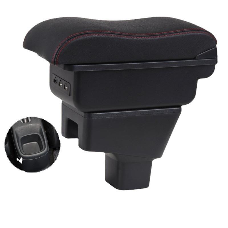 Tianyu SX4 Central Armrest Box for Hatchback - Original & Modified Accessories