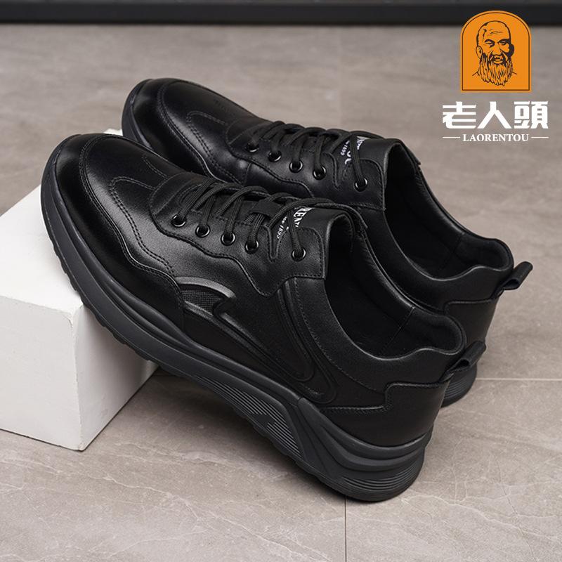 Batch of Elderly Head Shoes Men's Shoes Spring Low-top Casual Shoes Men's Air Force No. 1 Versatile Sports Shoes Men's 2231D