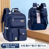 Grades 1-6 Large Capacity Lightweight School Backpack,Spine-Protecting Kids Bookbag for Elementary Boys Girls,Ergonomic Daypack