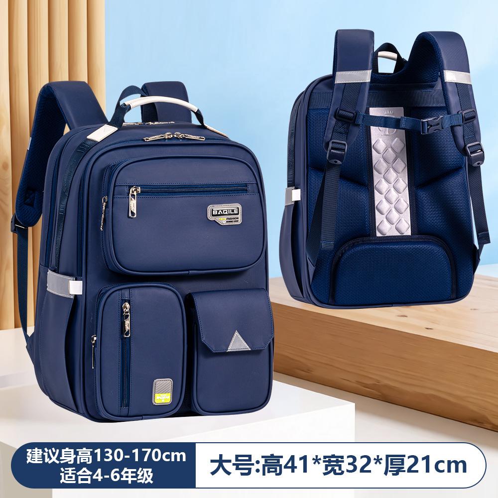 Grades 1-6 Large Capacity Lightweight School Backpack,Spine-Protecting Kids Bookbag for Elementary Boys Girls,Ergonomic Daypack
