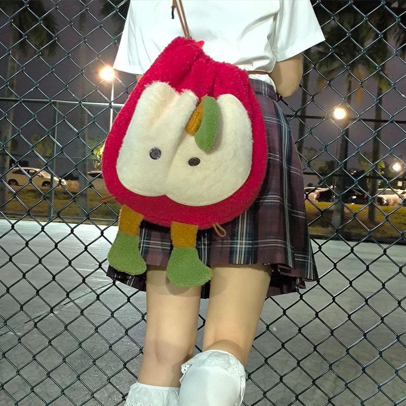 Cute Cartoon Apple Plush Backpack & Crossbody Bag – Large Capacity Schoolbag