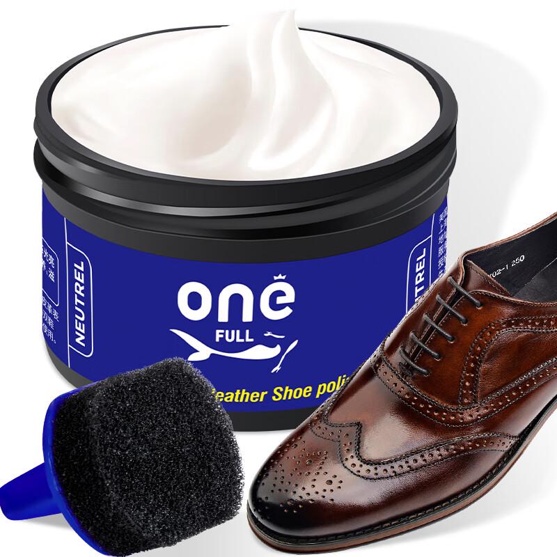 ONEFULL Premium Leather Care Cream & Shoe Polish