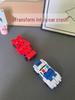 Children's Two-in-One Magnetic Transforming Robot Toy
