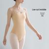 Ai Wuge Flesh-colored Ballet Dance Leotard