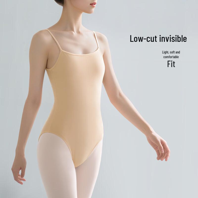 Ai Wuge Flesh-colored Ballet Dance Leotard