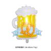 Foil Balloons for Party Decorations, New Year Wine Bottle and Wine Glass Shape, Birthday Bar Decor Kit with Straws and Glue Dots, Silver