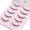 Menglu R-3 Natural Short False Eyelashes with Hard Stem for Double Eyelid Support and Curling - Novice-Friendly.
