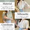 Short Sleeve Blouse Pearl Top Cut and Sewn Spring Summer Chiffon Thin Plain Green M M Size Green Green Green Green Formal Simple Office Office Casual