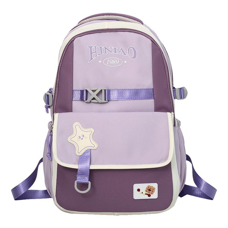 Winter New Contrasting Color Backpack Large Capacity Lightweight Fashion Burden Reduction Versatile School Bag Design Sense Student Backpack