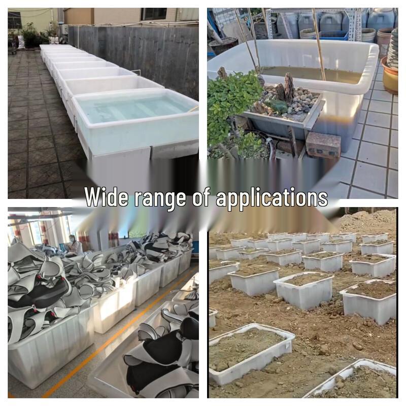 200L White Plastic Shallow Square Basin