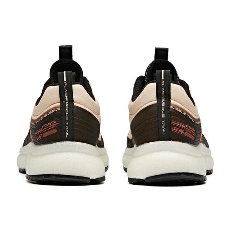Anta Running Collection Bubble Low-Top Running Shoes Men's Oatmeal Gray Black Sneakers