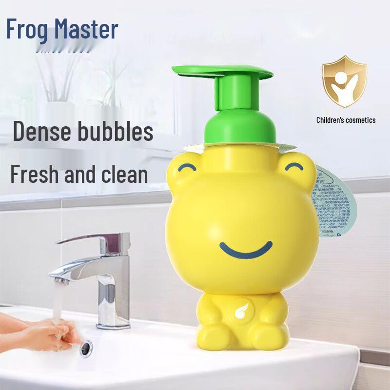 

Frog Prince Kids Hand Soap