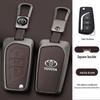 Toyota nøkkelveske for Corolla, Highlander, RAV4 og Reiz modeller