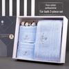Jieliya Pure Cotton Antibacterial Towel & Bath Towel Gift Set