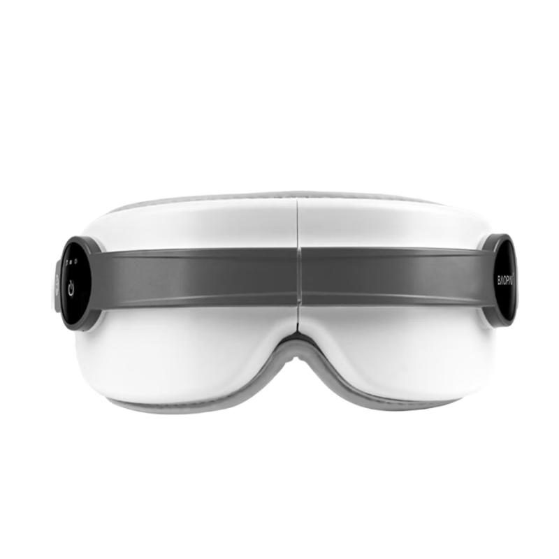 Leopard Bluetooth Eye Massager
