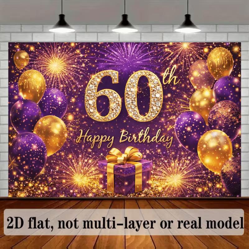 2D 60th Birthday Backdrop Purple Gold Balloon Firework Party Background Banner