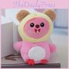 Adorable Plush Cat Keychain Cute Stuffed Animal Doll Soft Pp Cotton Toy For Bags
