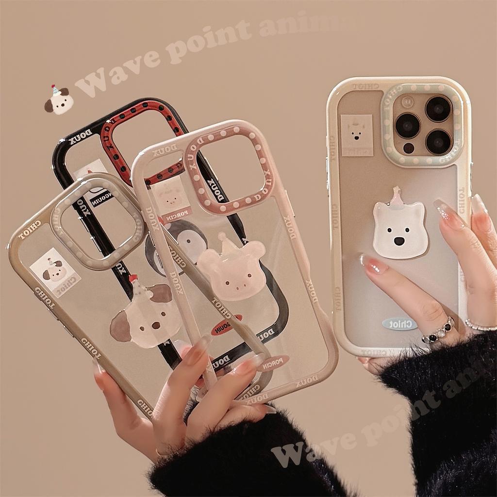 Cute Animal Avatar Suitable for IPhone 16 Mobile Phone Case Apple 15 Three Dimensional 14Pro Max Acrylic 13