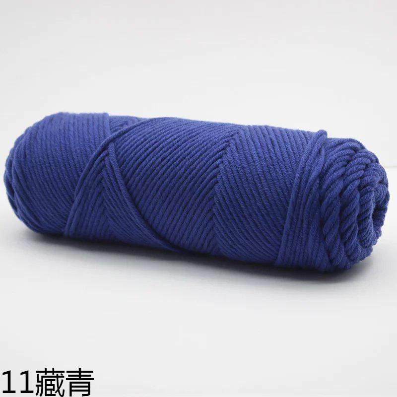 100g/Klubko Bavlněná Vlna Ručně Pletený Šátek Rukavice Čepice Silná Příze Vícebarevná Ozdoba Přírodní Materiál Měkký Materiál