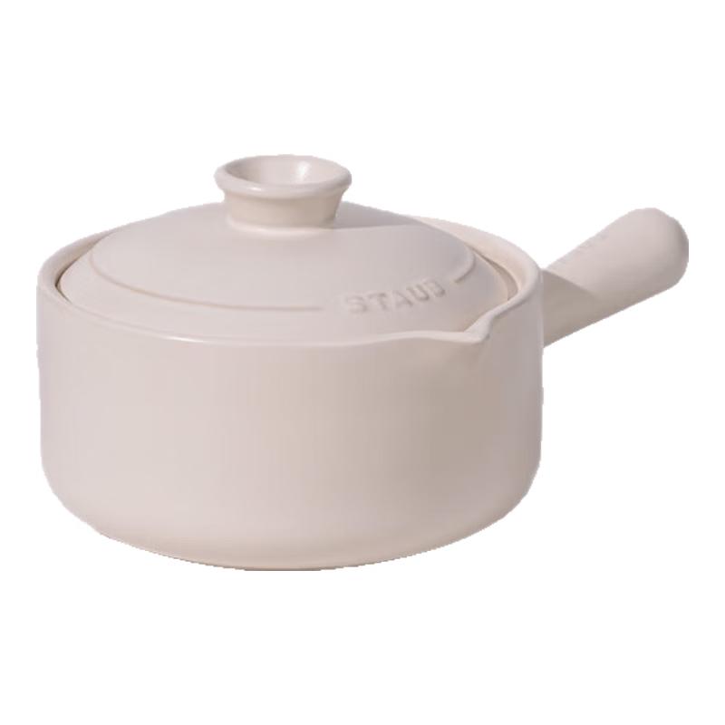 Staub Handmade Ceramic Casserole