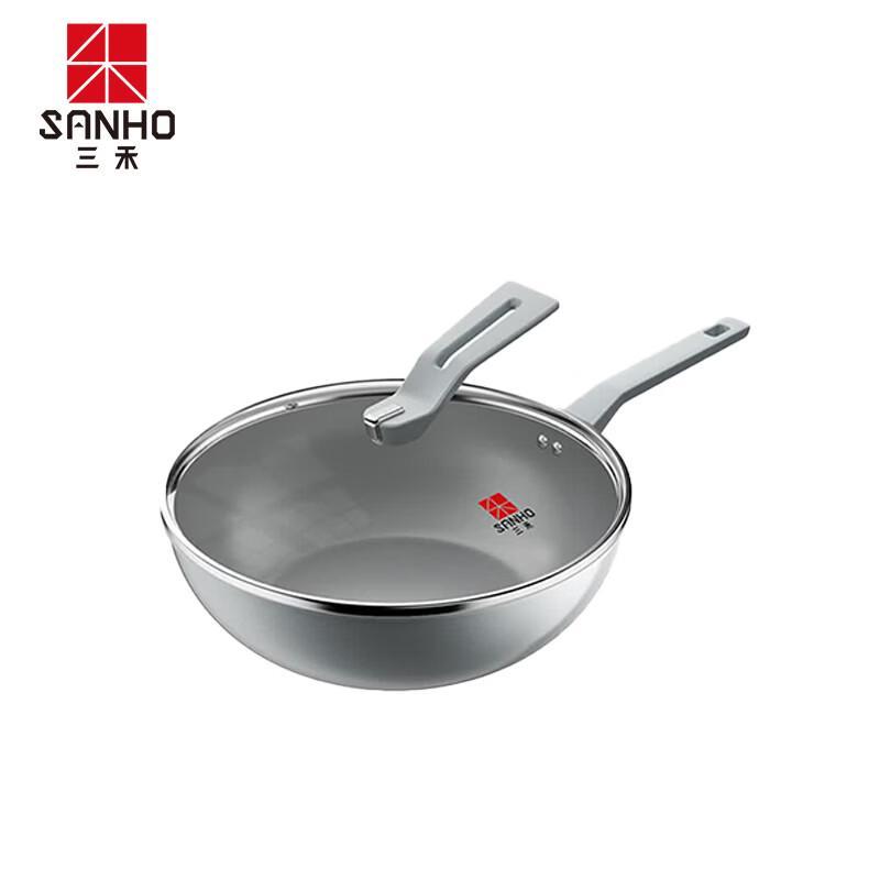 Sanhe Heyue Series Diamond Titanium Ceramic Non-stick Pan