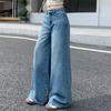American Retro High-Waisted Wide-Leg Jeans for Women - White, Straight-Leg, Floor-Length, Slimming, Drapey.