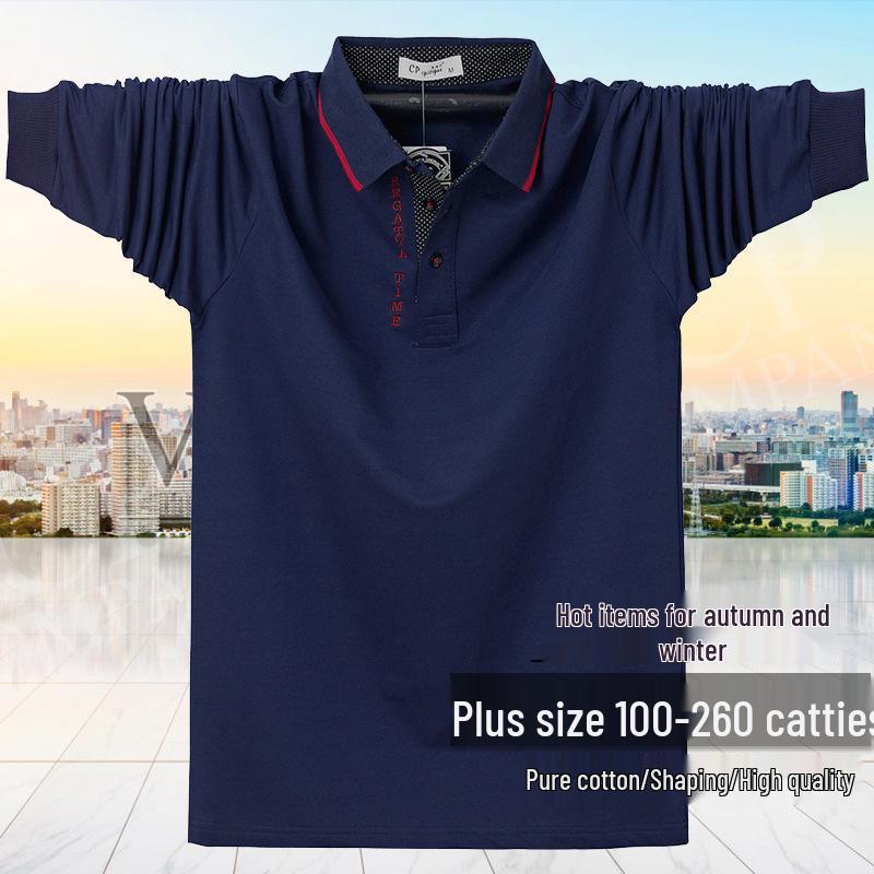 Extra Large Men's Long Sleeve Polo Shirt - Turn-Down Collar, Plus Size, Loose Fit, Business Style