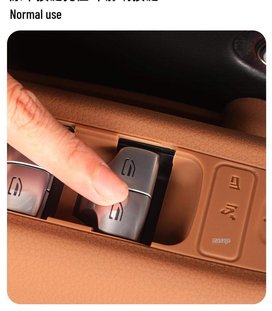 Mercedes-Benz E-Class GLC Window Control Silicone Sticker