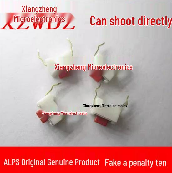 

Japan ALPS SKHLAKA010 2-Pin Tactile Push Button Switch, Red, 3x6x5 mm
