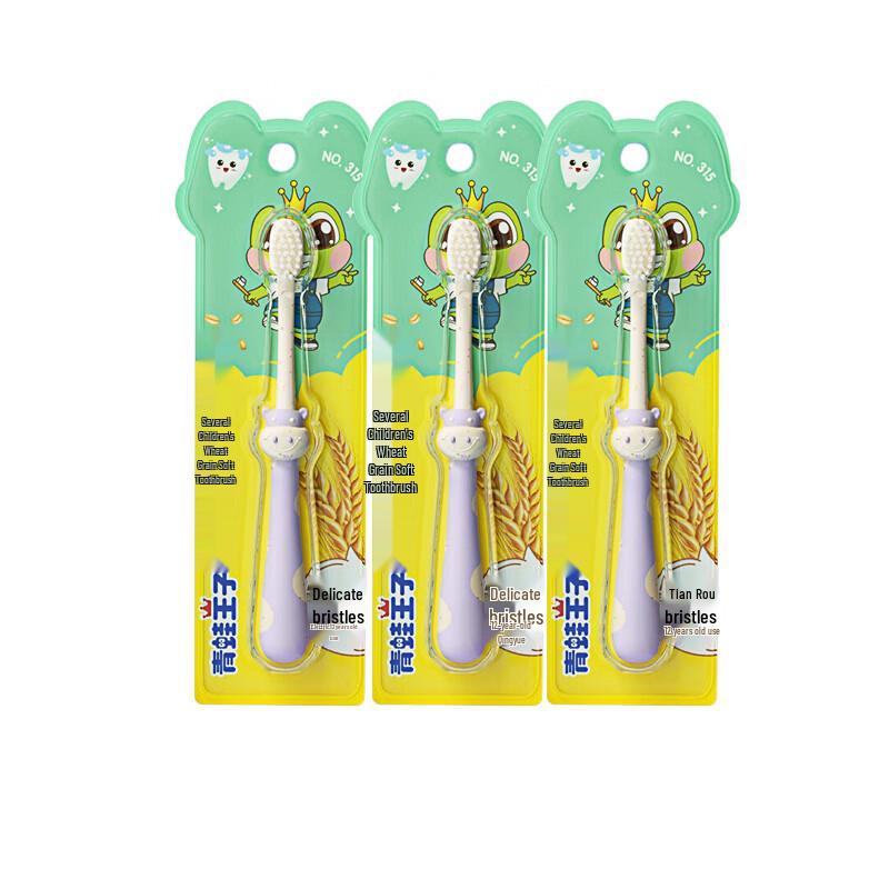 

Frog Prince Aiya Star Children s Toothbrush 3-Pack