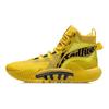 Li Ning Anti-5 Langlebige Rutschfeste High-Top Basketballschuhe Herren Sneaker Gelb ABFR001-5