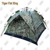 Tiger King Outdoor Camping Tents & Accessories