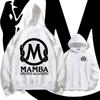 Kobe Mamba hooded sweater autumn and winter youth student trendy brand loose shoulder hoodie jacket