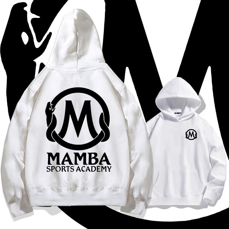 Kobe Mamba hooded sweater autumn and winter youth student trendy brand loose shoulder hoodie jacket